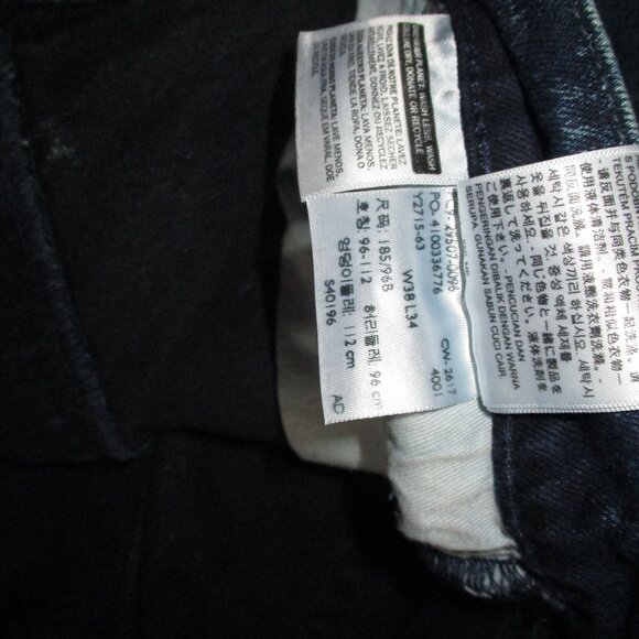 Levi 502 Jeans - Picture 7 of 15